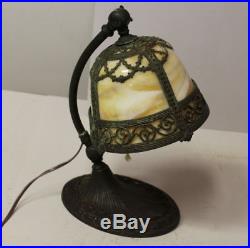 Antique Goose Neck Slag Glass Electric Desk Lamp