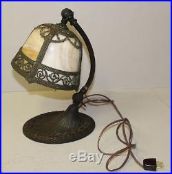 Antique Goose Neck Slag Glass Electric Desk Lamp