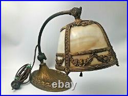 Antique Gooseneck Slag Glass Desk Lamp