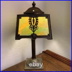 Antique Green & Gold/Brown Slag Glass & Metal Table Lamp 16.5 With Brown Cord Antique Green & Gold/Brown Slag Glass & Metal Table Lamp 16.5 With Brown Cord