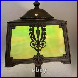 Antique Green & Gold/Brown Slag Glass & Metal Table Lamp 16.5 With Brown Cord
