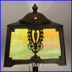 Antique Green & Gold/Brown Slag Glass & Metal Table Lamp 16.5 With Brown Cord