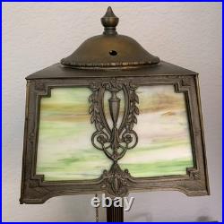 Antique Green & Gold/Brown Slag Glass & Metal Table Lamp 16.5 With Brown Cord Antique Green & Gold/Brown Slag Glass & Metal Table Lamp 16.5 With Brown Cord