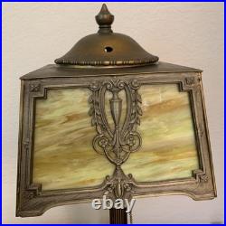 Antique Green & Gold/Brown Slag Glass & Metal Table Lamp 16.5 With Brown Cord