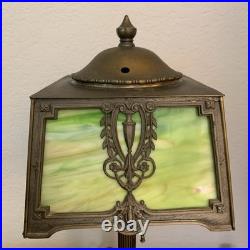 Antique Green & Gold/Brown Slag Glass & Metal Table Lamp 16.5 With Brown Cord