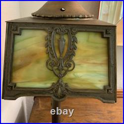 Antique Green & Gold/Brown Slag Glass & Metal Table Lamp 16.5 With Brown Cord