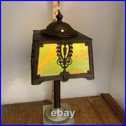 Antique Green & Gold/Brown Slag Glass & Metal Table Lamp 16.5 With Brown Cord