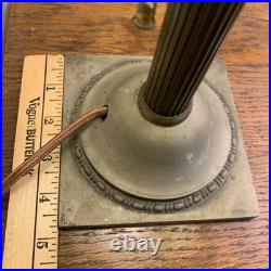 Antique Green & Gold/Brown Slag Glass & Metal Table Lamp 16.5 With Brown Cord