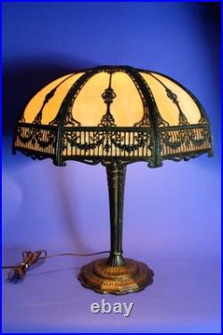 Antique Large 16 Panel Slag Glass Table Lamp Filligree Overlay 23 1/2 Tall