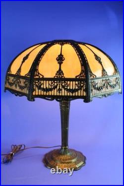 Antique Large 16 Panel Slag Glass Table Lamp Filligree Overlay 23 1/2 Tall