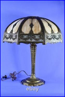 Antique Large 16 Panel Slag Glass Table Lamp Filligree Overlay 23 1/2 Tall