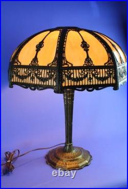 Antique Large 16 Panel Slag Glass Table Lamp Filligree Overlay 23 1/2 Tall