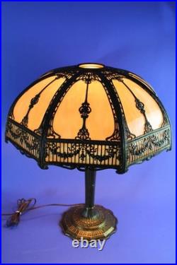 Antique Large 16 Panel Slag Glass Table Lamp Filligree Overlay 23 1/2 Tall Antique Large 16 Panel Slag Glass Table Lamp Filligree Overlay 23 1/2 Tall