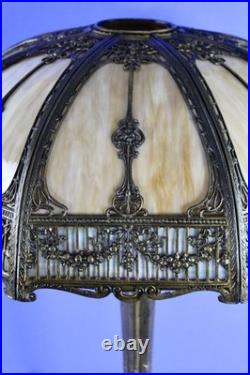 Antique Large 16 Panel Slag Glass Table Lamp Filligree Overlay 23 1/2 Tall Antique Large 16 Panel Slag Glass Table Lamp Filligree Overlay 23 1/2 Tall