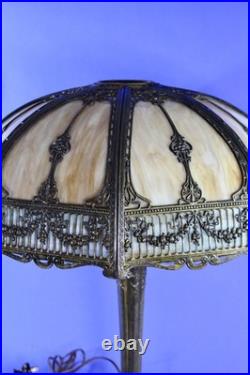 Antique Large 16 Panel Slag Glass Table Lamp Filligree Overlay 23 1/2 Tall Antique Large 16 Panel Slag Glass Table Lamp Filligree Overlay 23 1/2 Tall