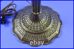 Antique Large 16 Panel Slag Glass Table Lamp Filligree Overlay 23 1/2 Tall