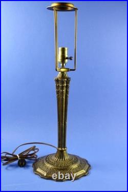 Antique Large 16 Panel Slag Glass Table Lamp Filligree Overlay 23 1/2 Tall