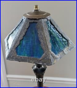 Antique Leaded Marbled Slag Glass 6 Panel Table Lamp, Art & Crafts Deco Nouveau