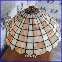 Antique Leaded Slag Glass Lamp