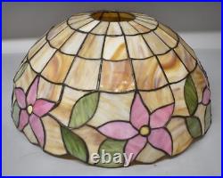 Antique Leaded Slag Glass Lamp with Tulip Design by Unique Art Glass Lamp Co