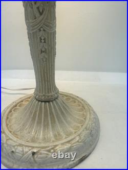 Antique Metal Slag Glass Ornate 6 Panel Table Lamp 23 Tall