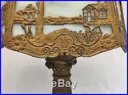 Antique Miller Art Nouveau Slag Lamp Sky House Tree Scene 6 Panel Metal Overlay
