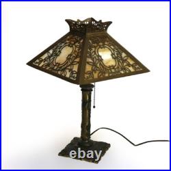 Antique Miller Arts & Crafts Mission Four Panel Slag Glass Table Lamp C1920 Antique Miller Arts & Crafts Mission Four Panel Slag Glass Table Lamp C1920