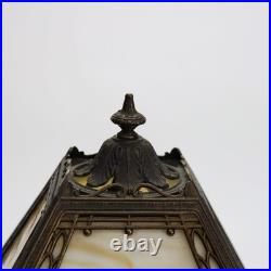 Antique Miller Arts & Crafts Slag Glass Table Lamp Signed C1920