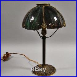 Antique Miller Brass and Green Slag Glass Lamp