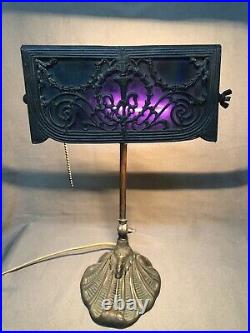 Antique Miller Bronze Piano Banker Desk Lamp Art Deco Slag Purple Glass Shade