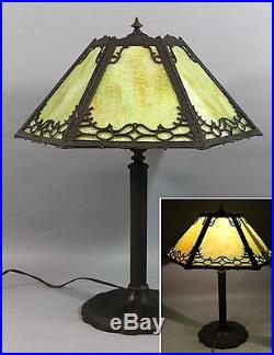 Antique Miller Co Bronzed Spelter & Cast Iron 6-Panel Slag Glass Table Lamp NR