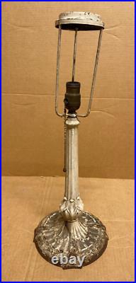 Antique Miller Lamp Co #234 Slag Glass Table Light 23 Size Cast Metal Antique Miller Lamp Co #234 Slag Glass Table Light 23 Size Cast Metal
