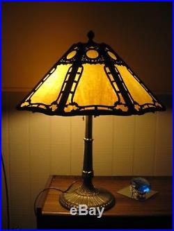 Antique Miller Slag Glass Lamp