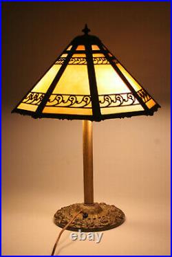 Antique Miller Slag Glass Lamp (956)