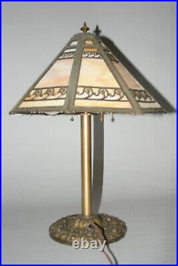 Antique Miller Slag Glass Lamp (956)