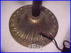Antique Miller Slag Glass Lamp Shade Has 6 Panels, HEAVY OVERLAY
