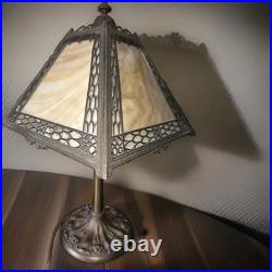 Antique Miller Slag Glass Lamp Signed