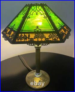 Antique Mission Era Signed Miller Green Slag Glass Lamp