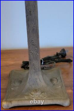 Antique Mosaic Shade Co Chicago Slag Glass Panel Shade Lamp C 1910 Tiffany Style