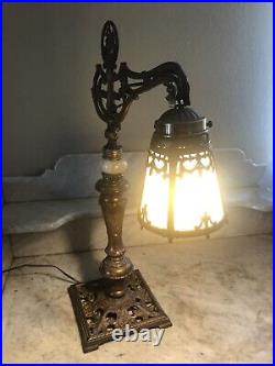 Antique Nautical Theme Bridge Arm Lamp French Revival Curved Slag Glass Shade