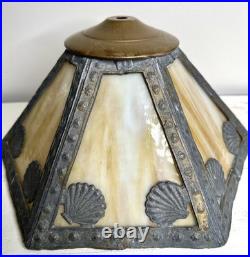 Antique Nouveau Carmel Slag Glass 6 Panel Lampshade Ornate Metalwork Shells