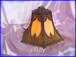 Antique Ornate 6 Panel Curved Stain Slag Glass Lamp Shade Nice Vintage 10 1/2