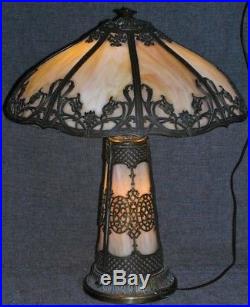 Antique Ornate Filigree Art Nouveau Slag Glass Lamp Lighted Base Faux Bronze 24
