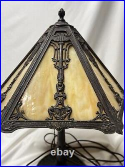 Antique PLB & G Co Slag Glass Table Lamp