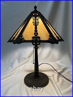 Antique PLB & G Co Slag Glass Table Lamp