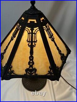 Antique PLB & G Co Slag Glass Table Lamp