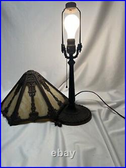 Antique PLB & G Co Slag Glass Table Lamp