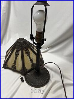 Antique PLB & G Co Slag Glass Table Lamp