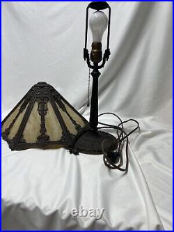 Antique PLB & G Co Slag Glass Table Lamp