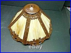 Antique Panel Slag Glass Lamp Floral